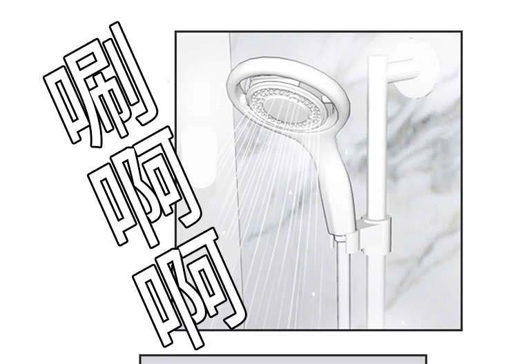第13章：闹事8