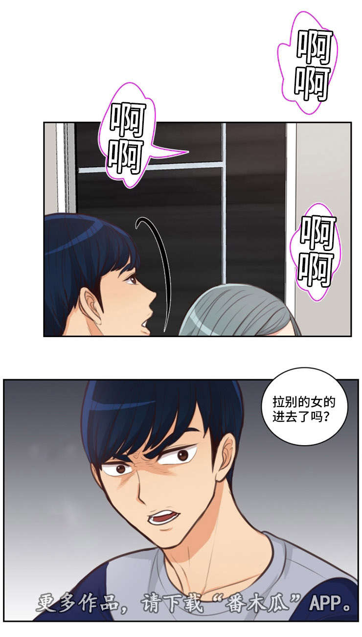 第40章：不离开0