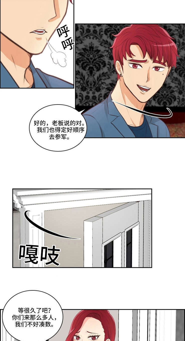 第47章：再见1