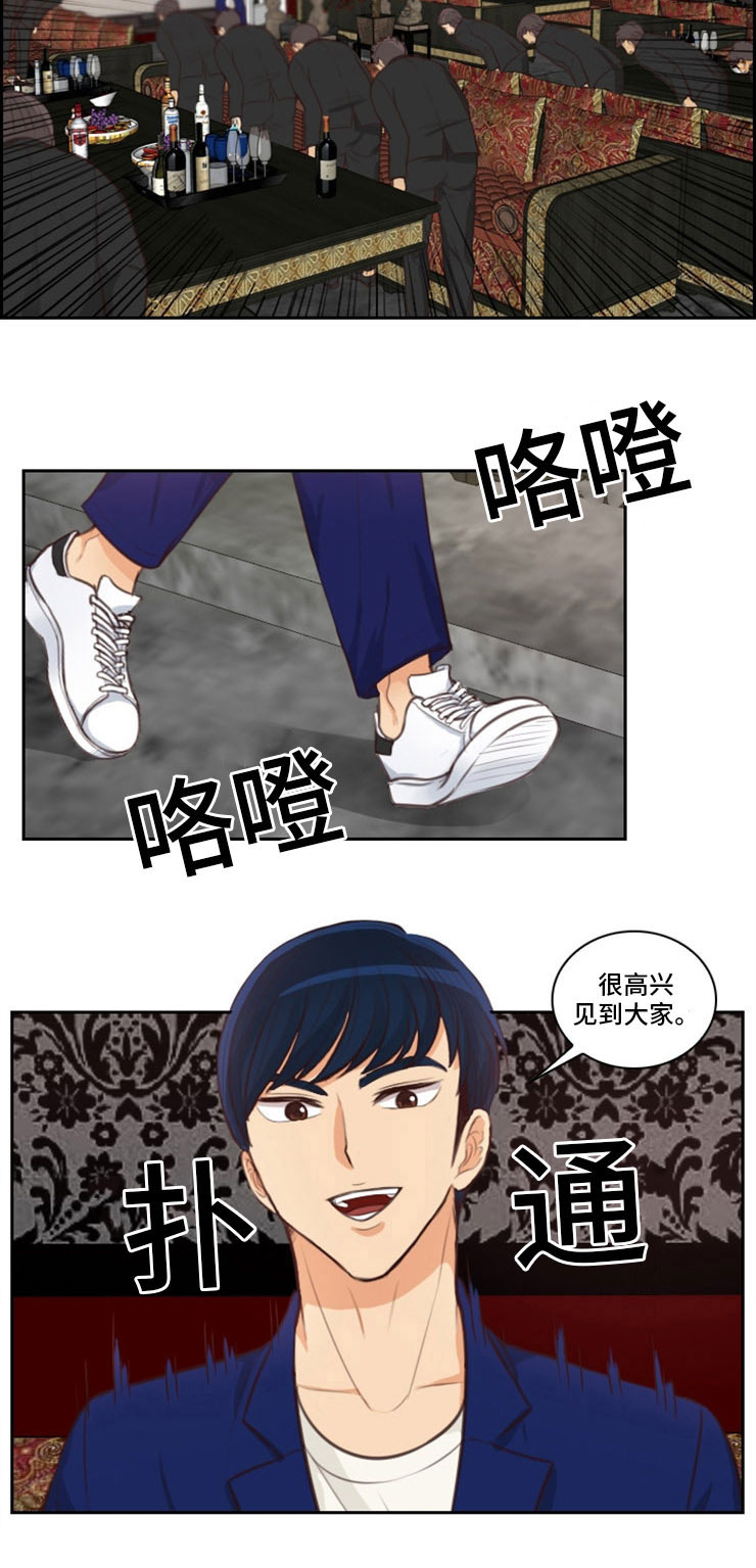 第46章：参军9