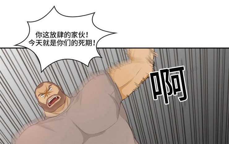 第35章：兄弟0