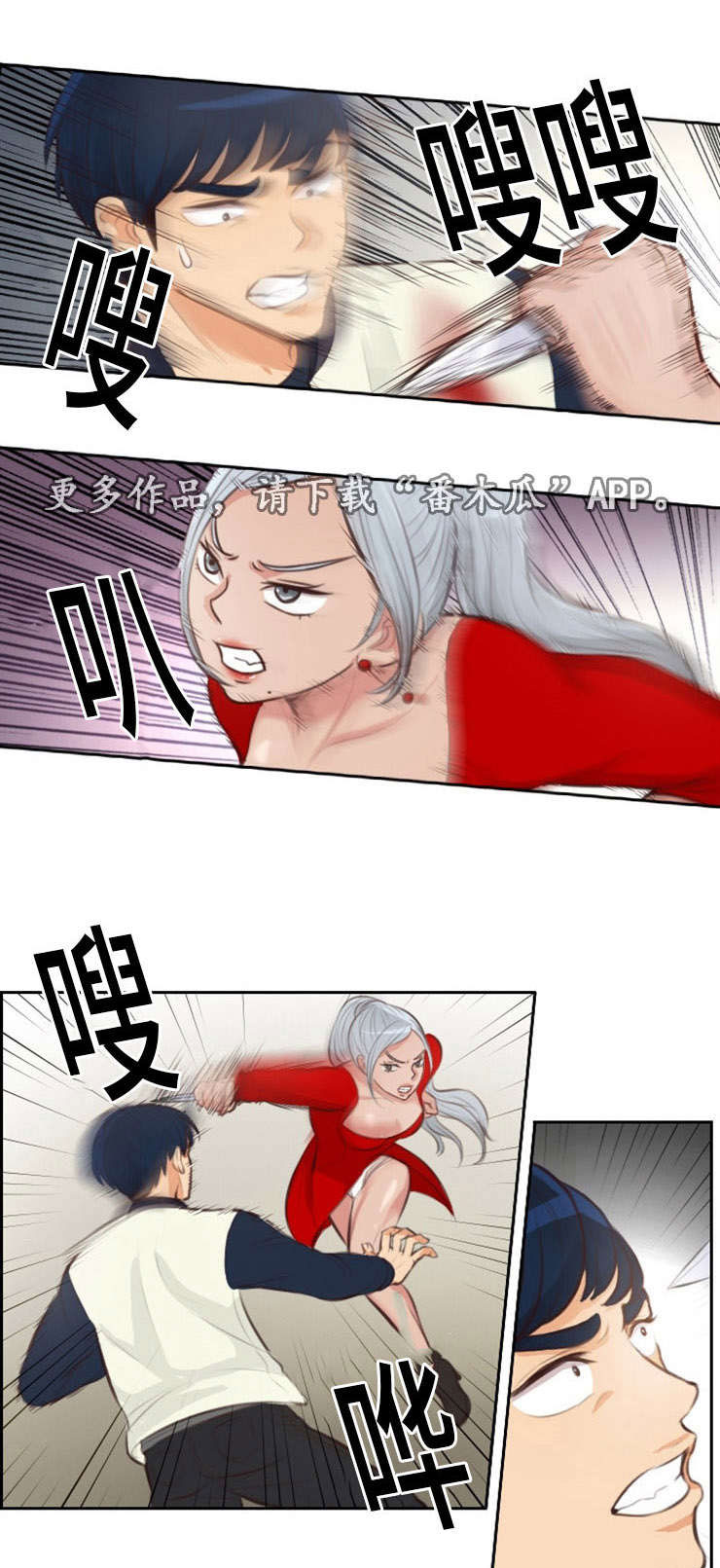 第30章：玩弄0