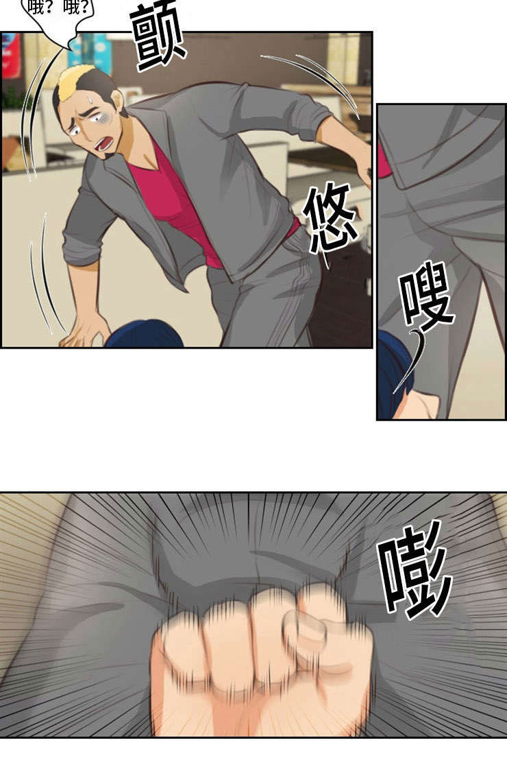 第29章：反击9
