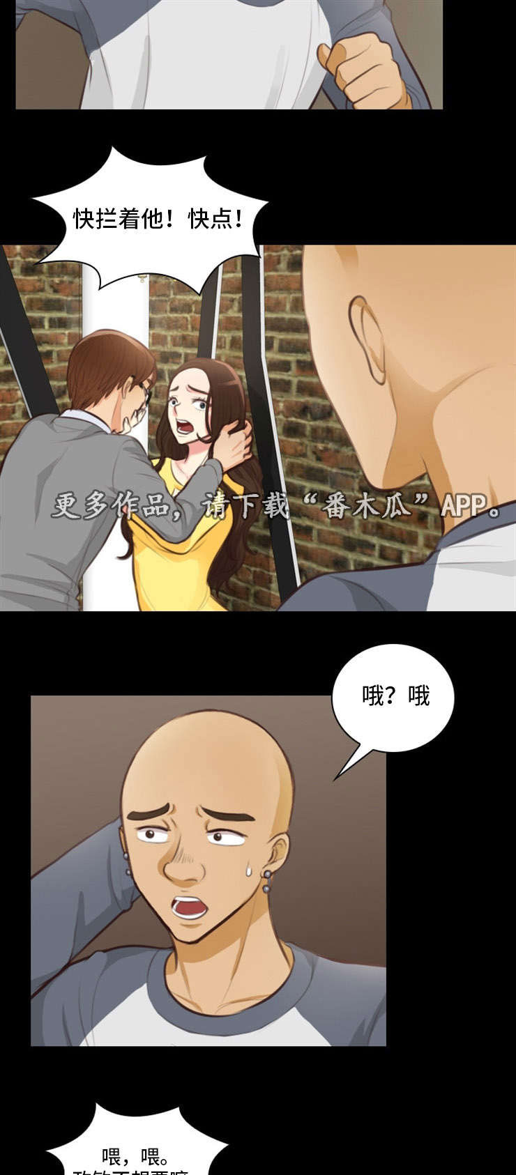 第22章：原来9