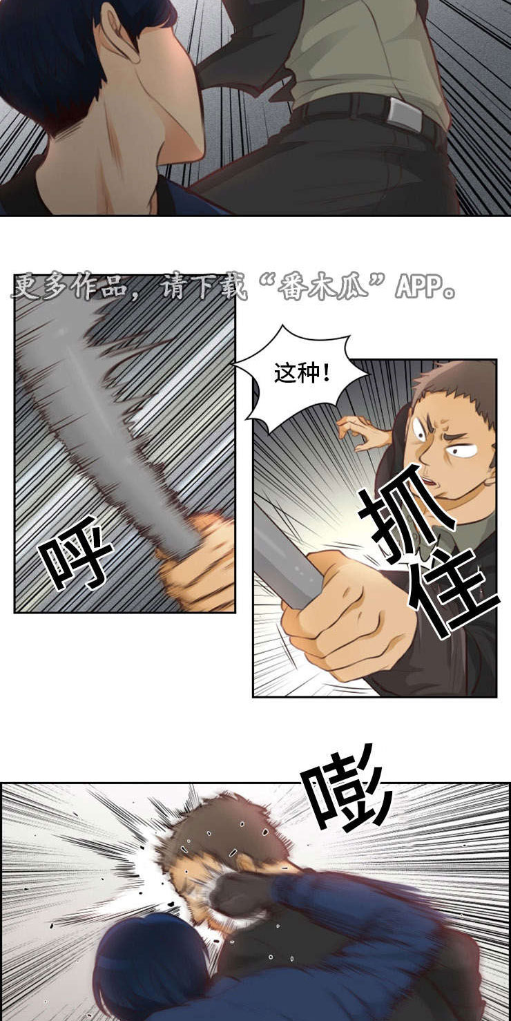 第17章：边玩边打4