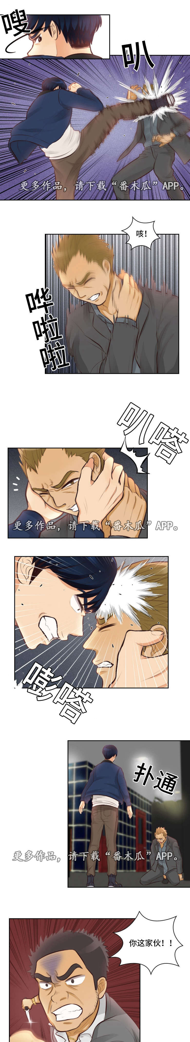 第14章：结束0
