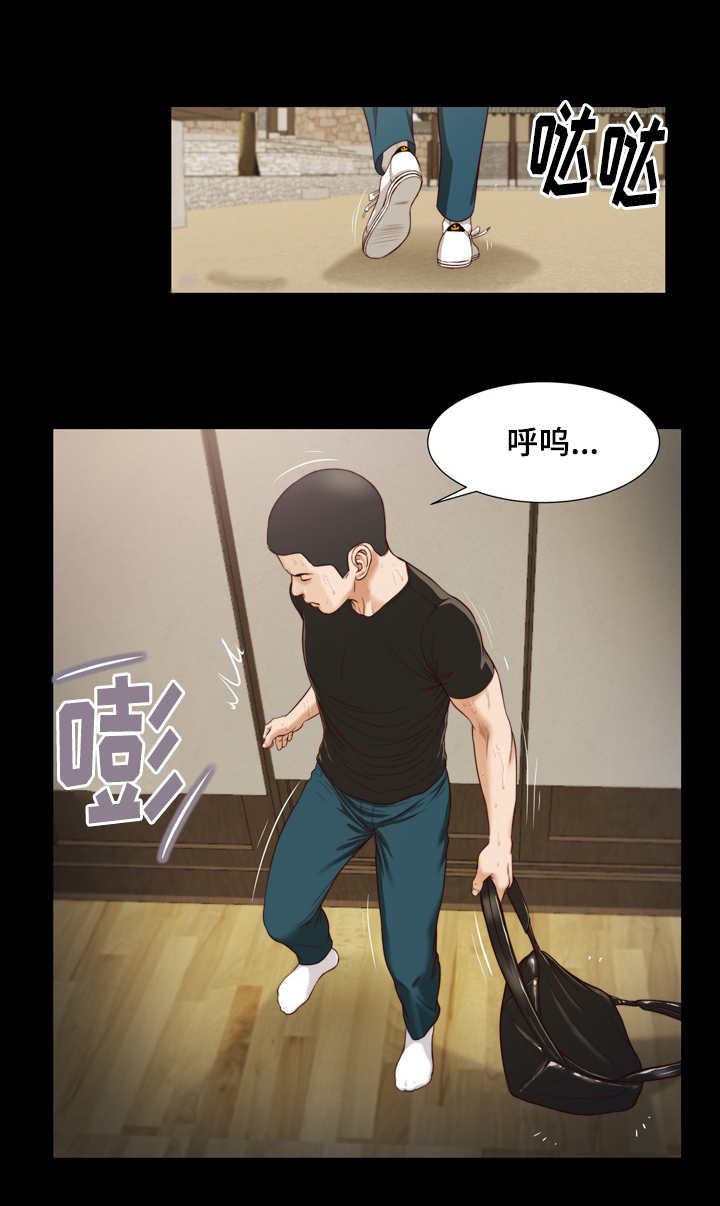 第11话4