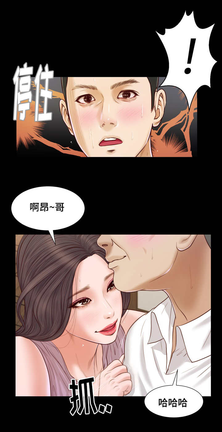 第11话0