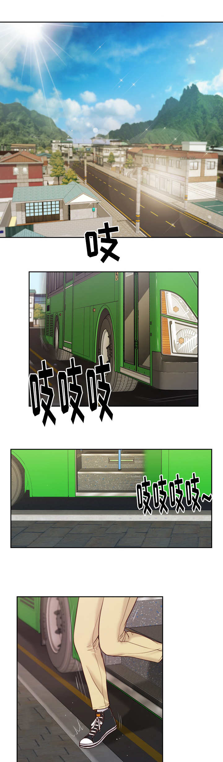 第13话6