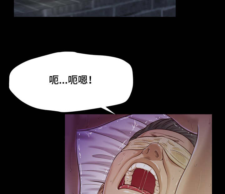 第14话4