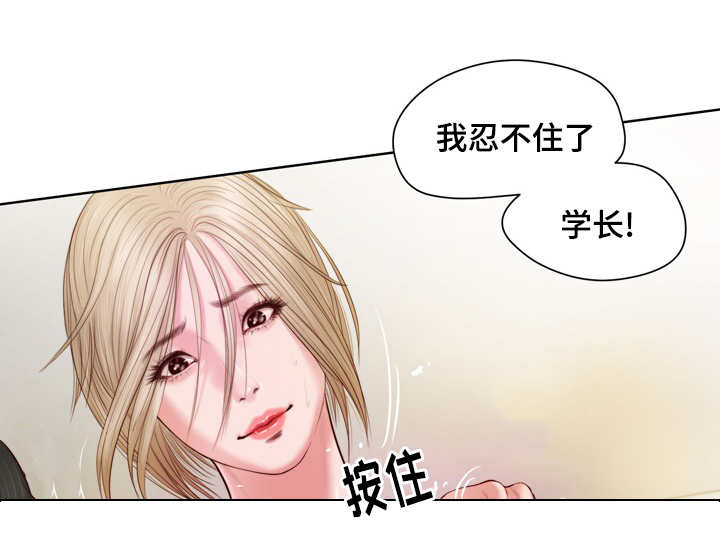 第6话10