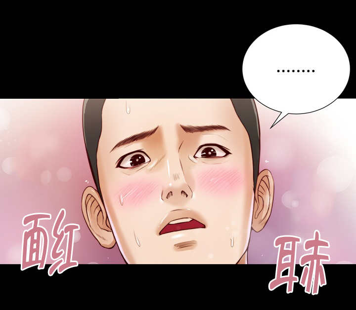 第8话11