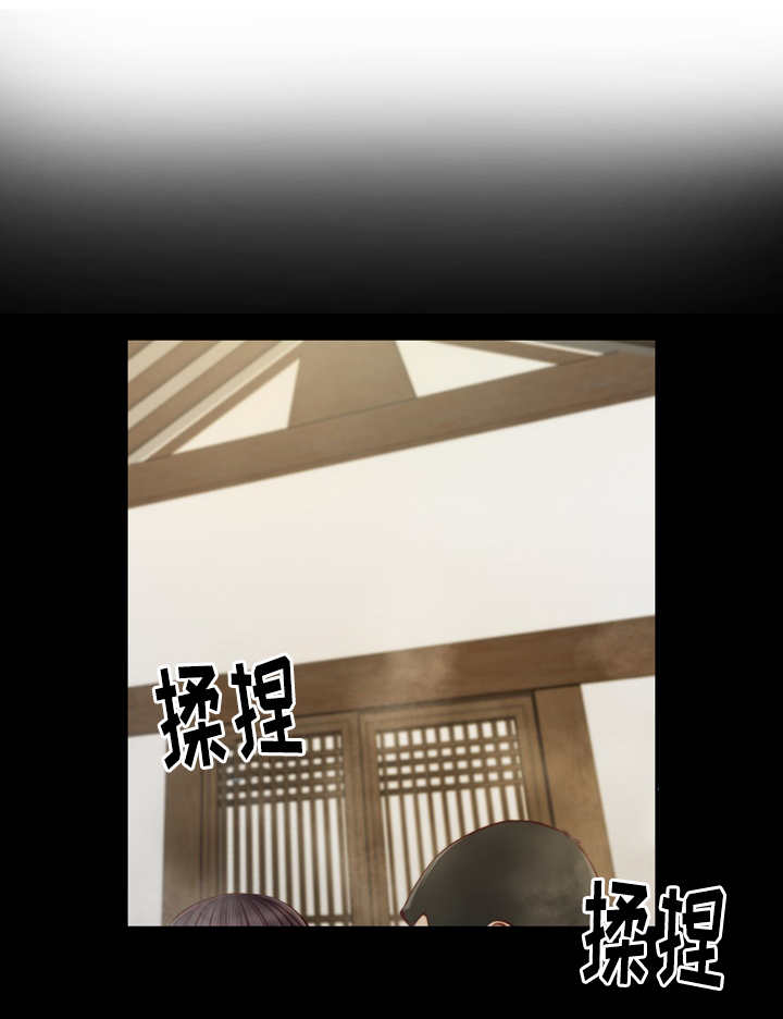 第5话10
