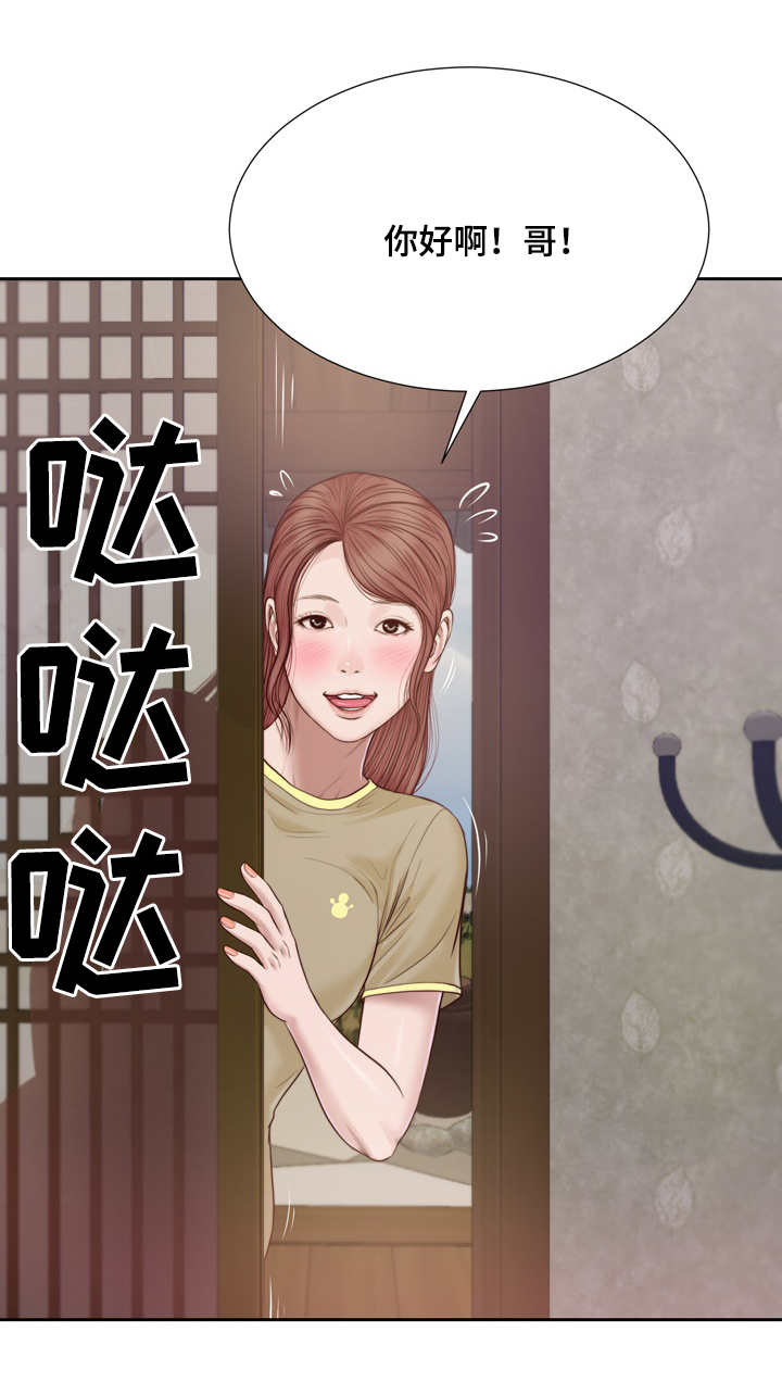 第16话16
