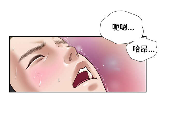 第7话7