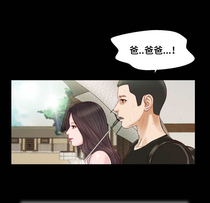 第10话13