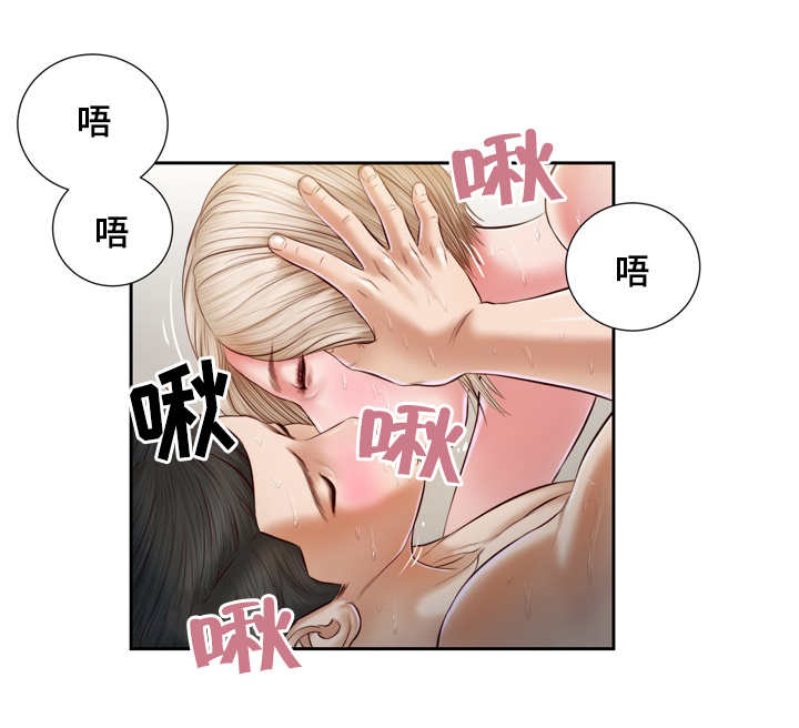 第7话5