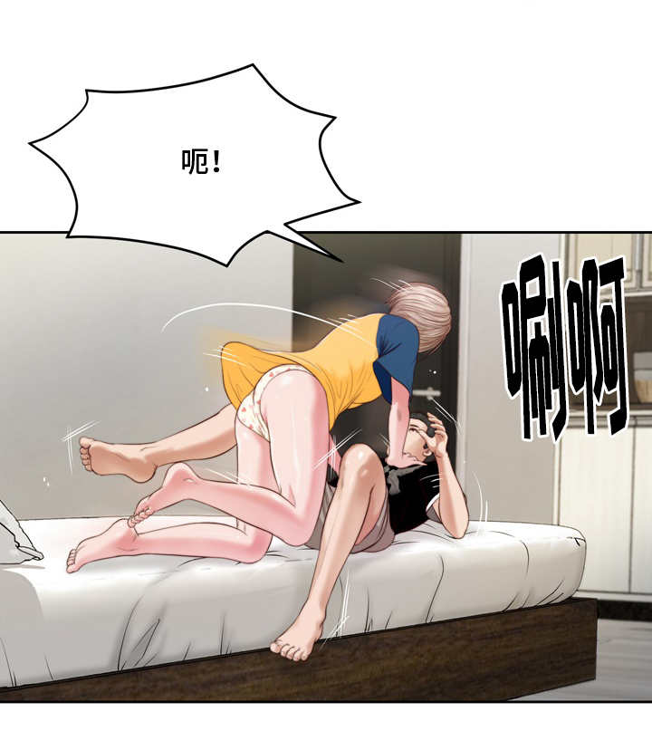 第6话8