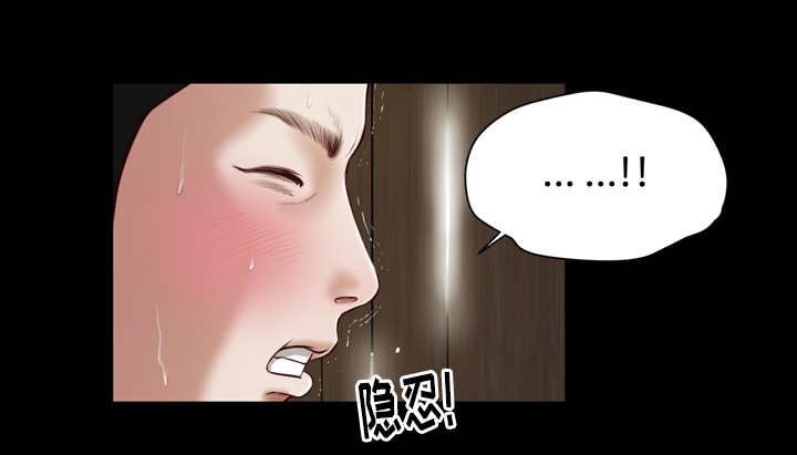 第3话9