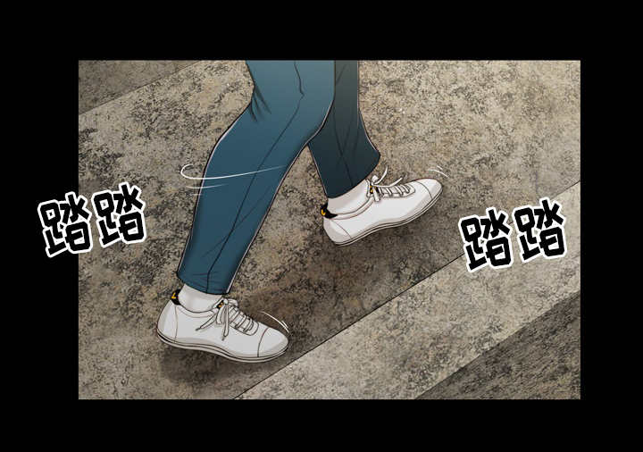 第8话7