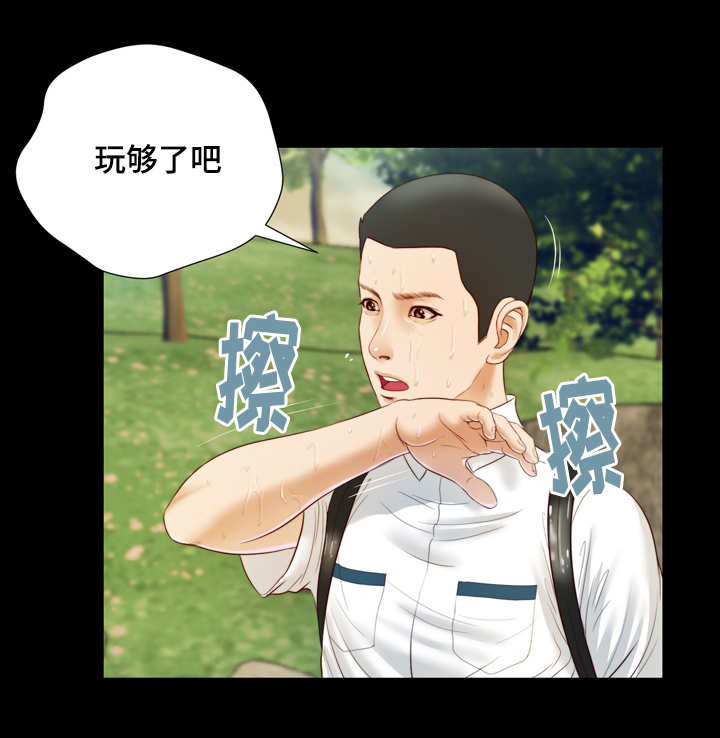第8话15