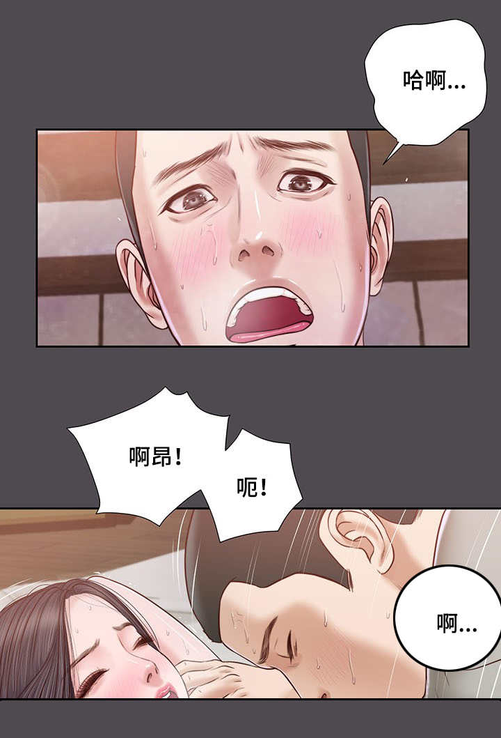 第20话11