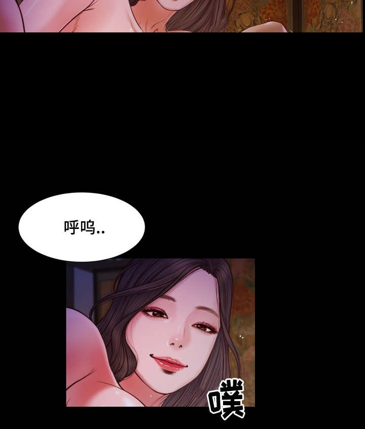 第12话14