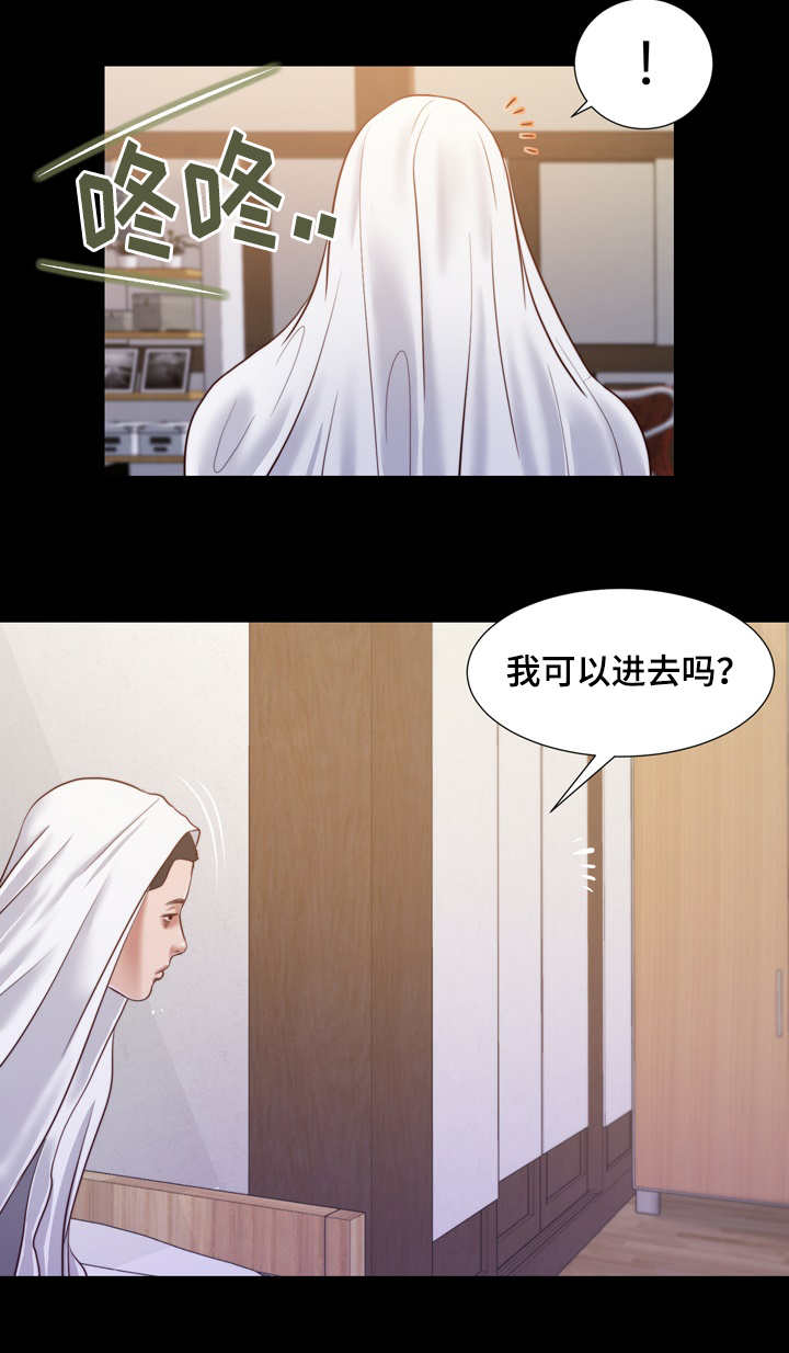 第15话4