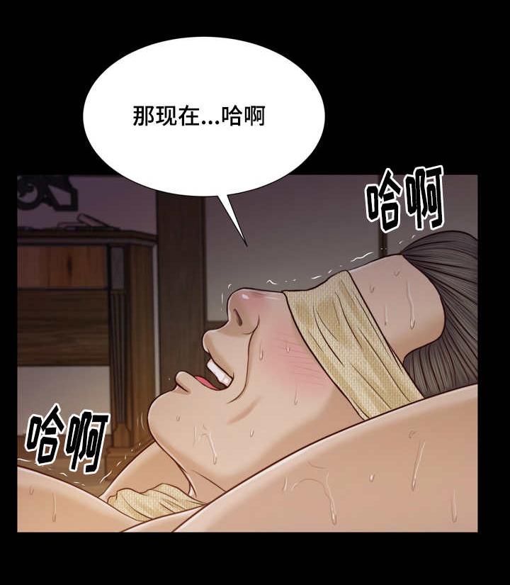 第14话7