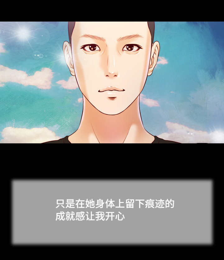 第10话11