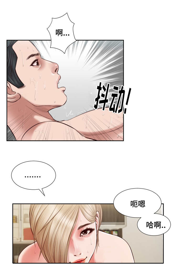 第7话6