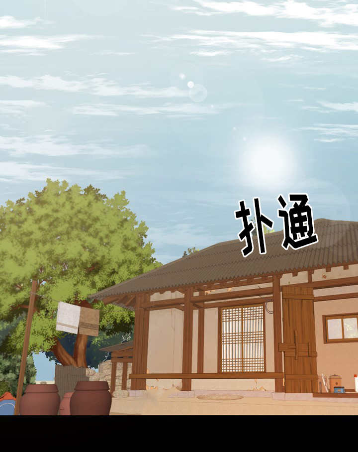 第19话13