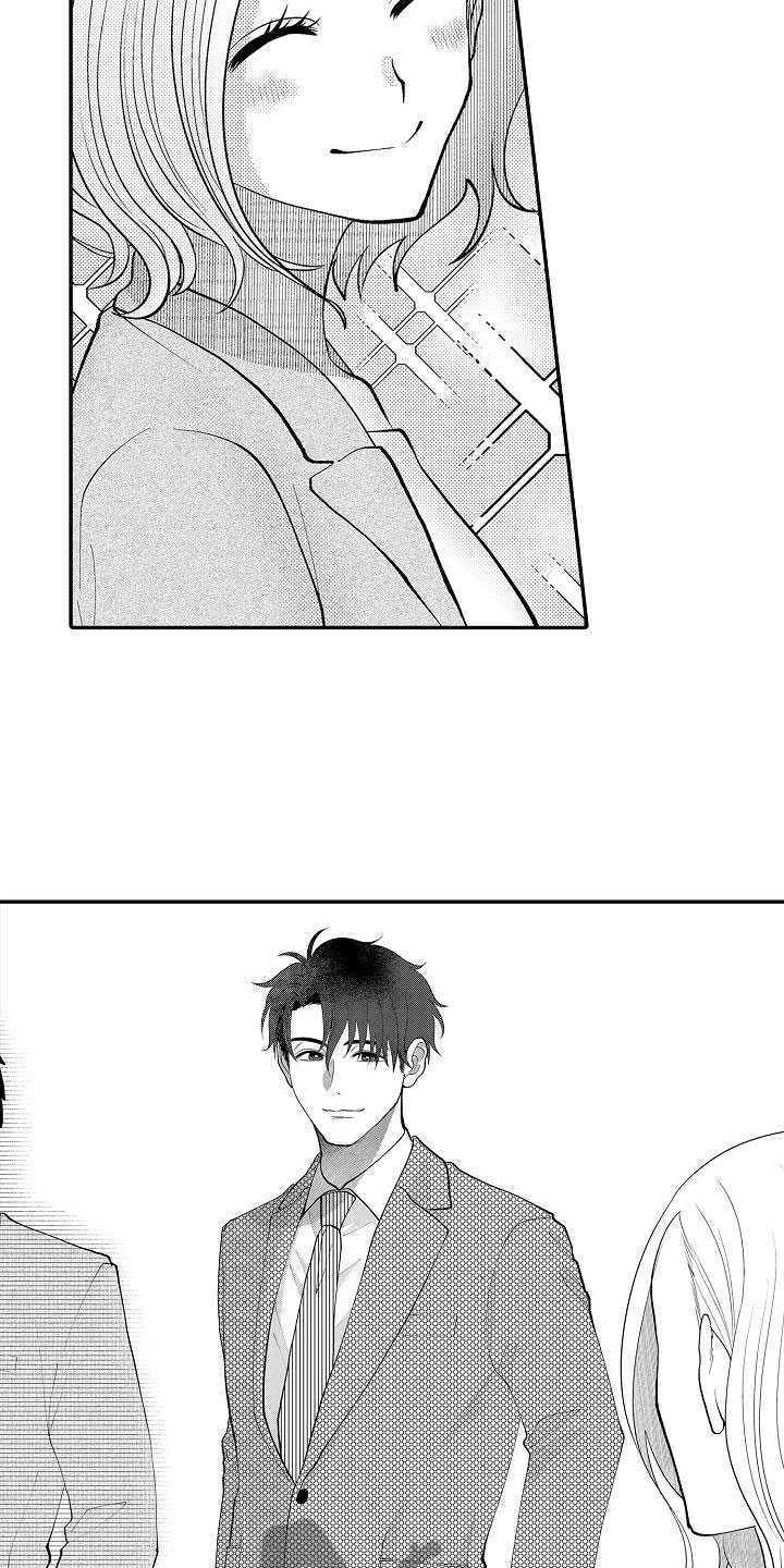 第18章：他本人12