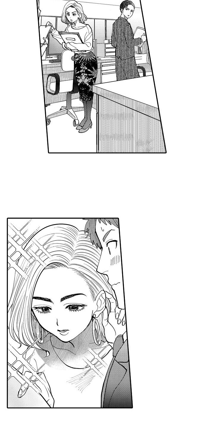 第6章：人人称赞13