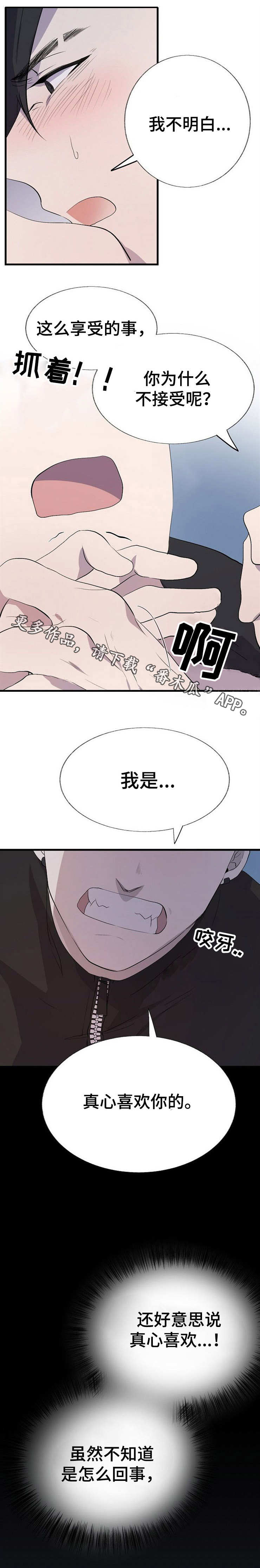 第17章：救援0