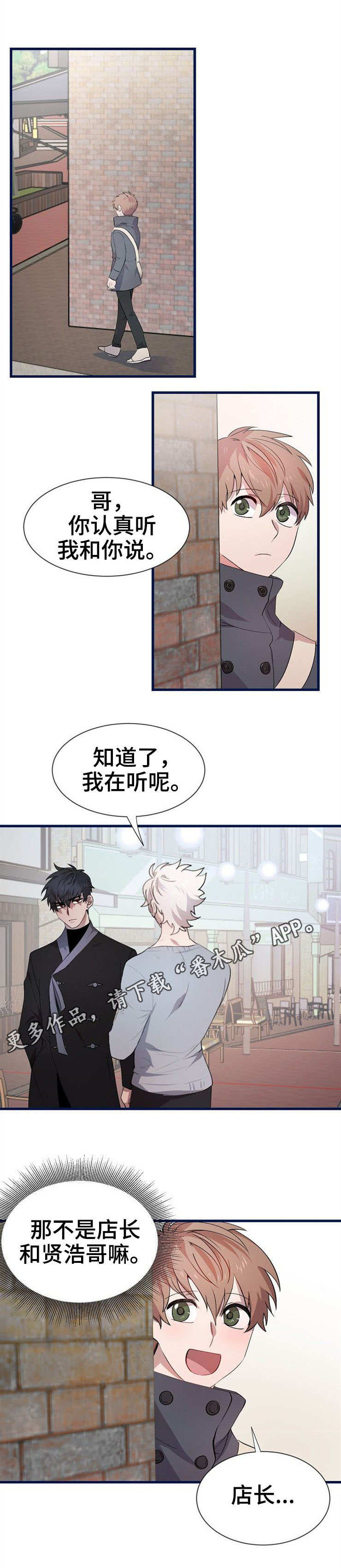 第23章：规定1
