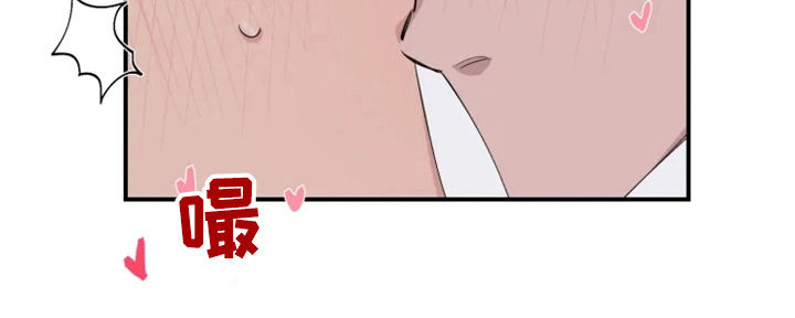第29章：不要脸2