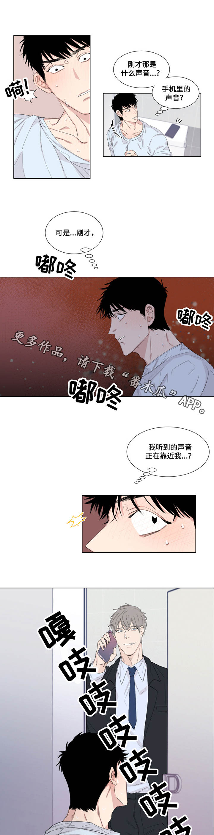 第17章：卫生间0