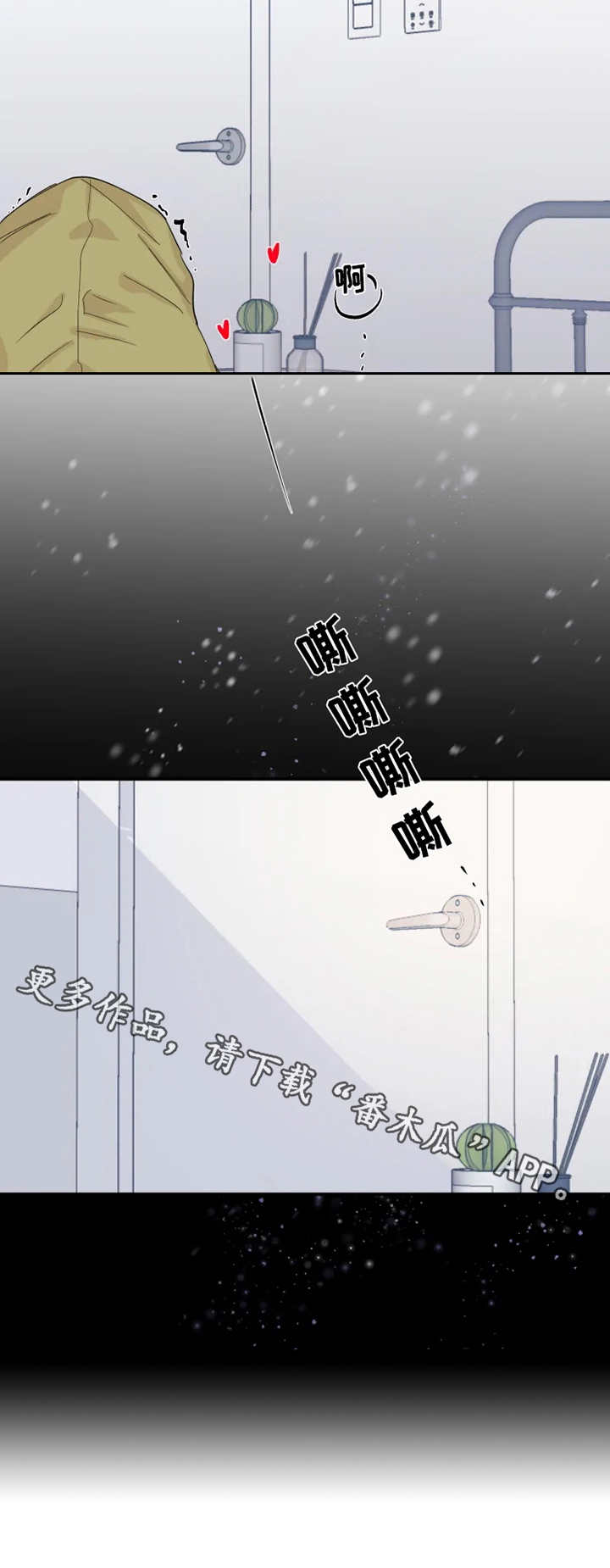 第26章：使用5