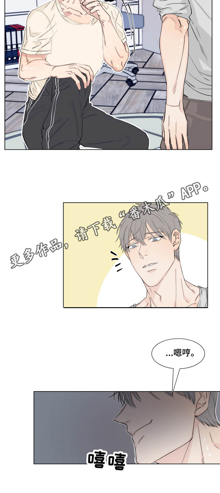 第14章：命令7