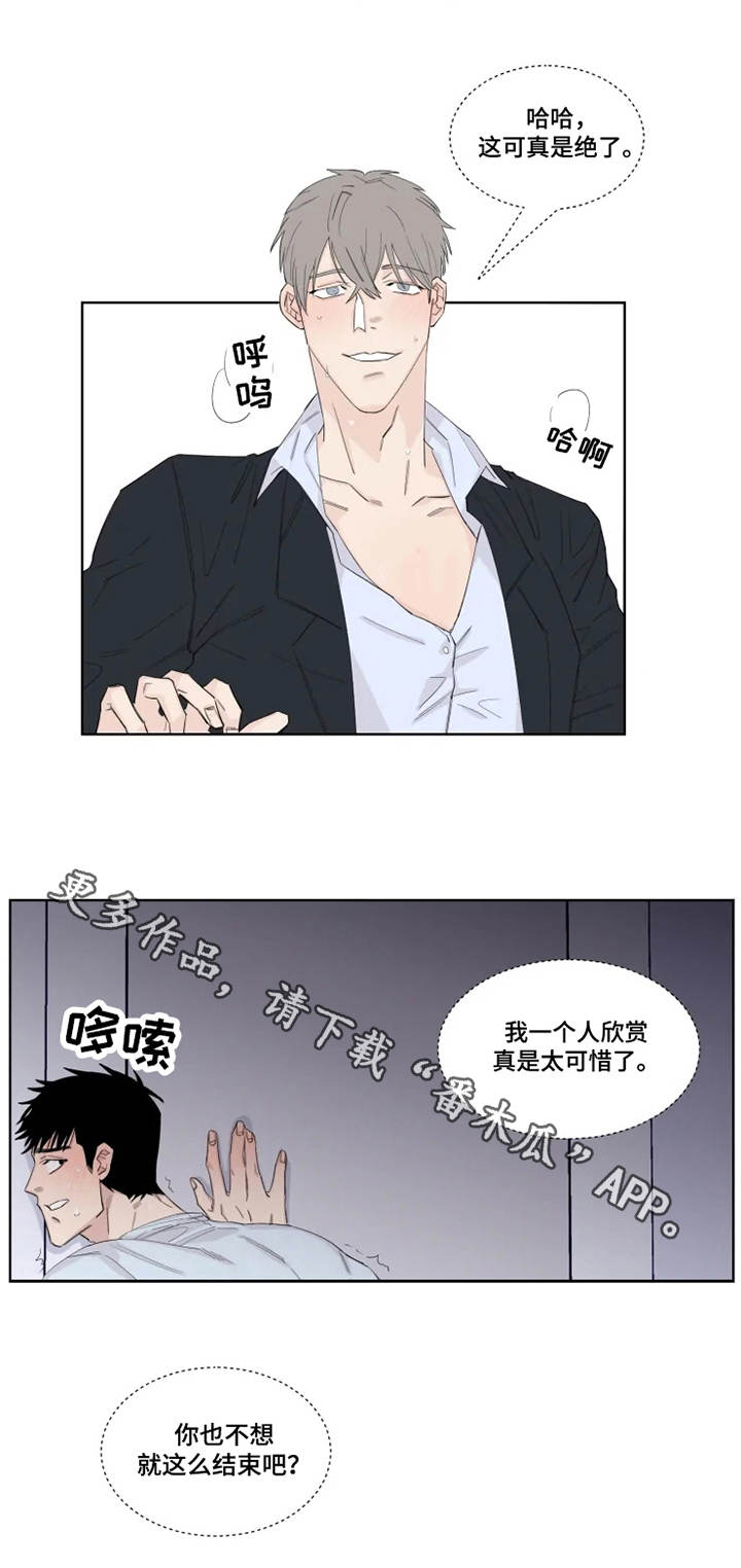 第17章：卫生间8