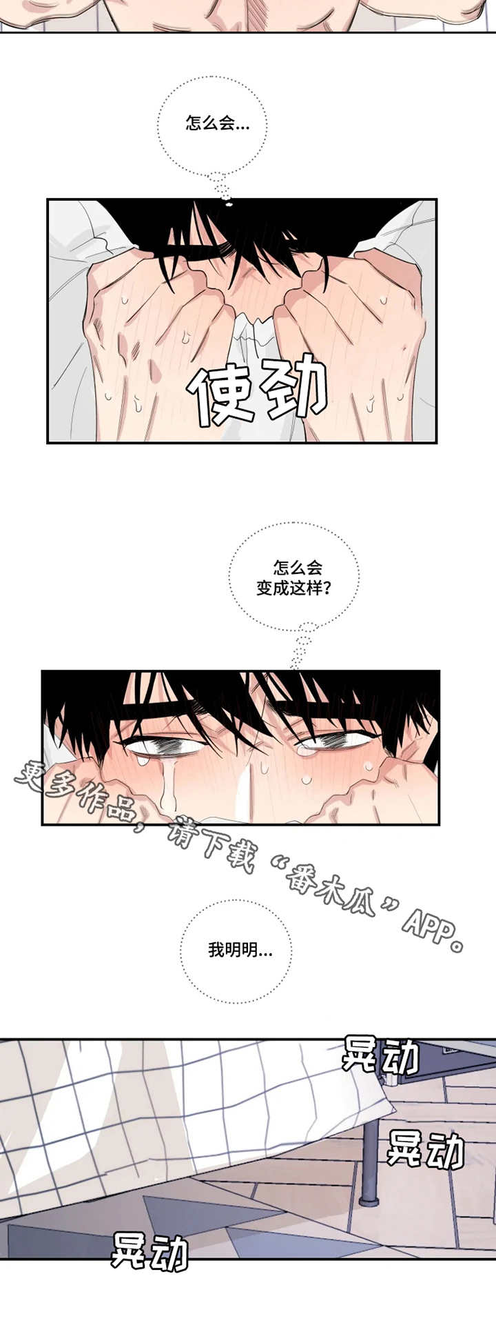 第26章：使用9