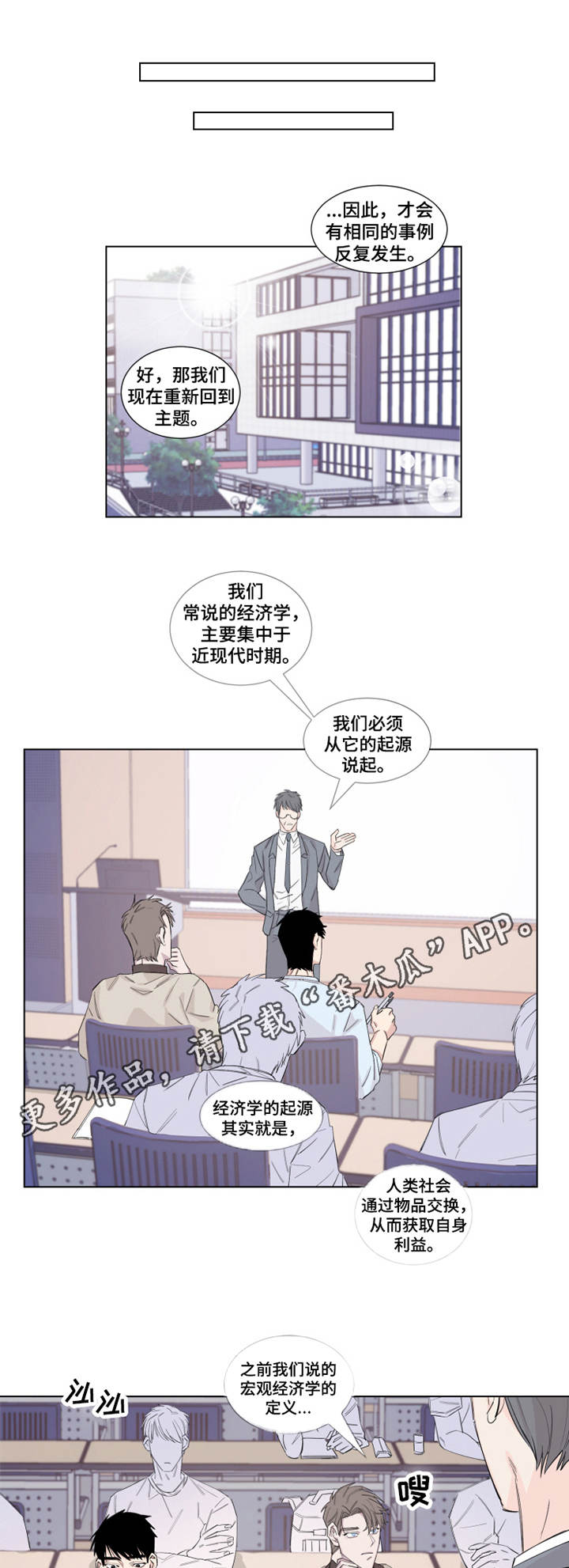 第15章：礼物7