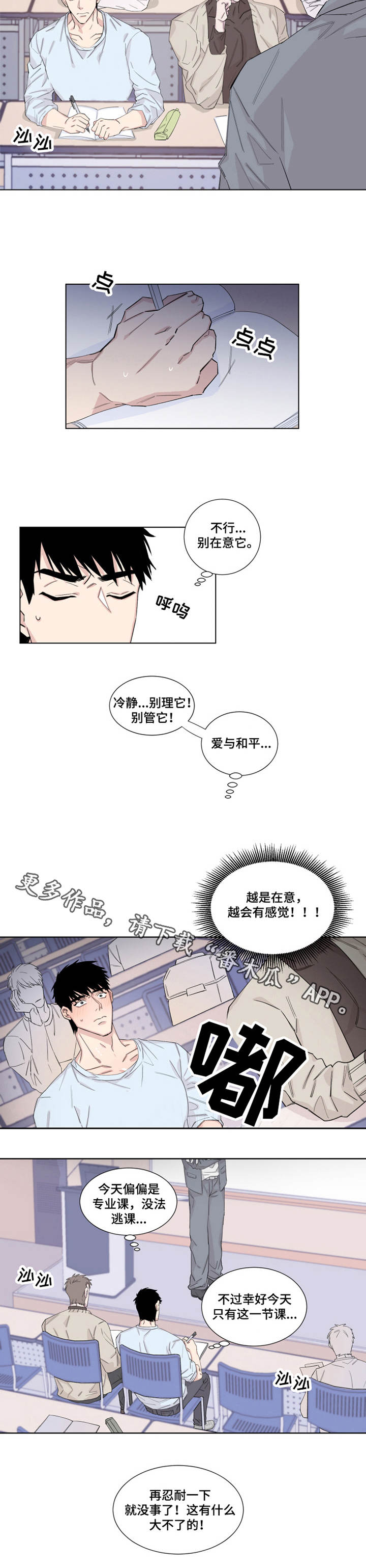 第15章：礼物8