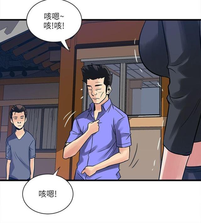 第58话25