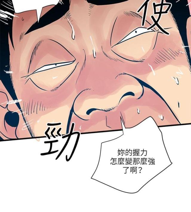 第63话12
