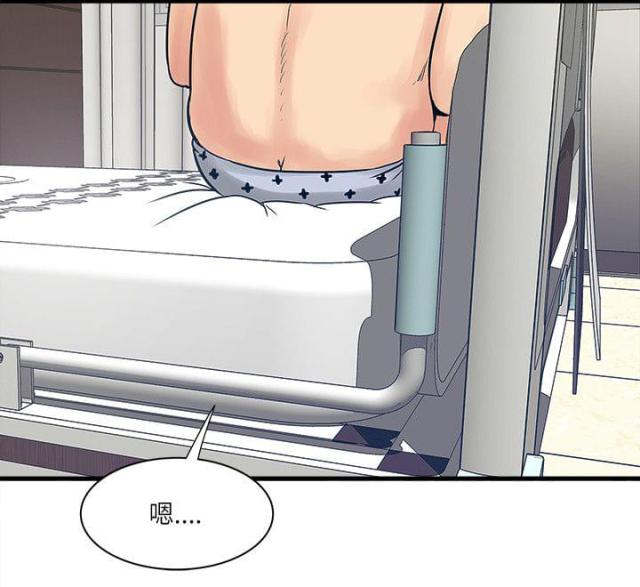 第60话16