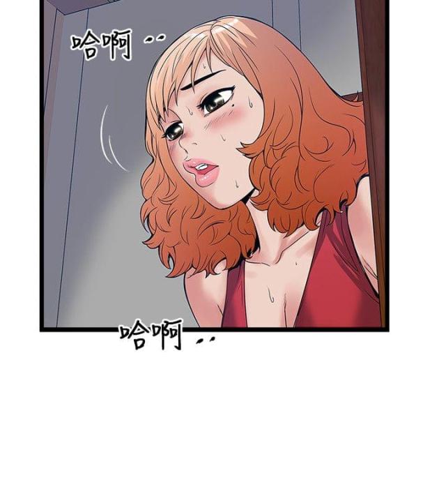 第26话1