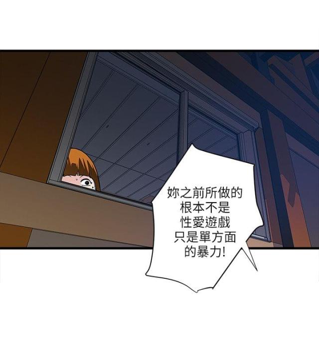 第58话21