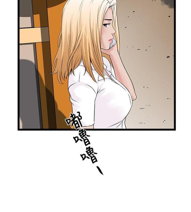 第6话1